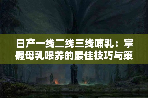 使用tp钱包时USDT的适用人群分析