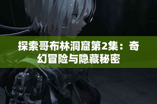 在tp钱包中查看私钥的详细流程