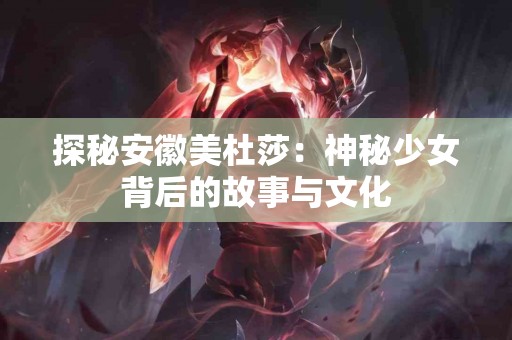 imtoken与tp钱包：安全性与互转方式的比较