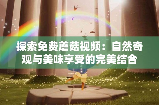 TP钱包清退中国用户？来看看真实用户的体验